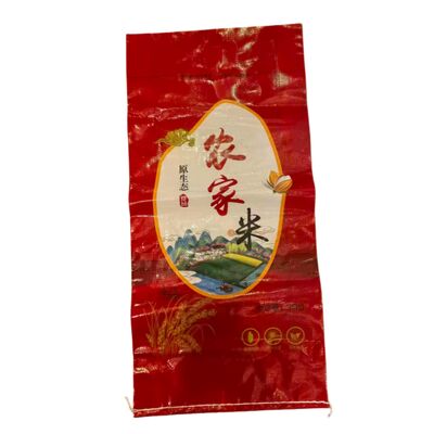 kualitas  BOPP Laminated PP Woven Bag for Rice 20KG 25KG 50KG pabrik