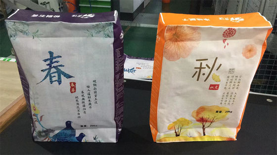 Ad Star BOPP Laminated PP Woven Bags Plastic Cement Block Bottom Bag 40KG 50KG