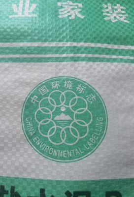 Hot Sale 25KG 40KG 50KG Bintang Iklan Tas PP Blok Bawah Tas Katup Semen Tas Karung Semen