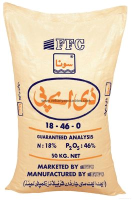 Kantong Pasir Polypropylene Anyaman Putih Daur Ulang Tas Kerikil Kosong 50KG