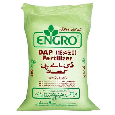 Tas Pasir Kosong Polypropylene Daur Ulang Tas Karung Anyaman Kerikil 3gsm - 25gsm