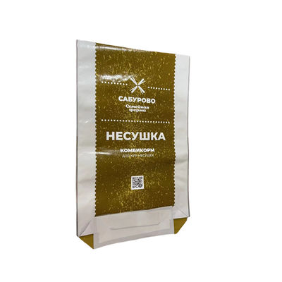 Tas kemasan pakan hewan yang dapat disesuaikan untuk berbagai aplikasi