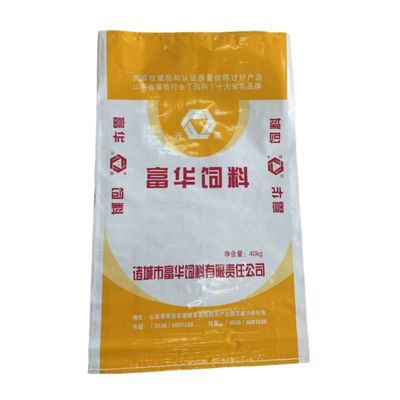 Bopp Printing Laminating Customisable Fertilizer Packaging Bags untuk Berbagai Aplikasi