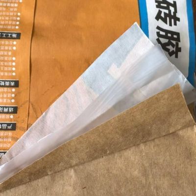 Kantong Semen Kertas 2 Lapis Cetak Permukaan Kustom 80GSM 1 Lapis Film Multi Dinding Kertas Tahan Lembab untuk Perekat Ubin 20KG Tahan Lama