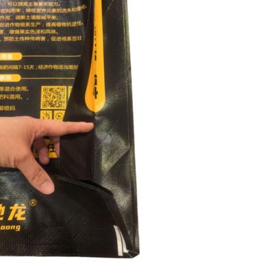 Kantong laminasi BOPP dengan bagian bawah blok gusset dan lapisan PE bagian dalam untuk kemasan pupuk FULVIC ACID 10 kg