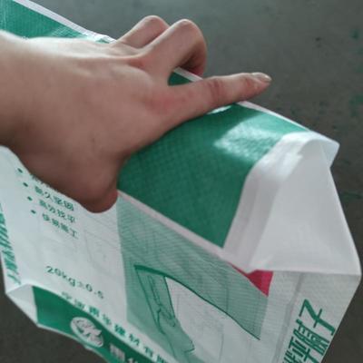 Karung Valve PP Anyaman 25kg dengan Cetakan Hemat Biaya untuk Plester Campuran Kering, Perekat Ubin, Mortar, Screed, Grout