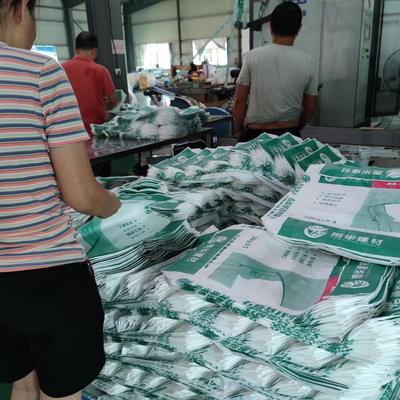 Karung Valve PP Anyaman 25kg dengan Cetakan Hemat Biaya untuk Plester Campuran Kering, Perekat Ubin, Mortar, Screed, Grout