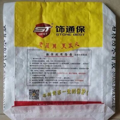 Kantung Katup PP Anyaman Dilaminasi BOPP Tahan Lembab untuk 20kg 25kg 30kg Campuran Kering Lem Belakang Batu