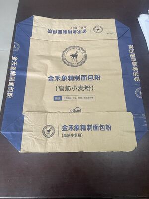 2 Lapisan 90GSM Kantong Katup Kertas dengan Bottom Blok untuk 20kg 25kg 30kg 40kg Mortar