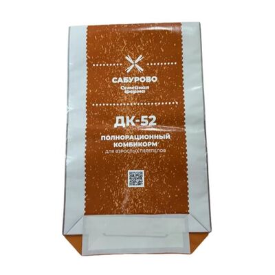 Kantong Makanan Hewan BOPP Printing Open Top Square Bottom Waterproof PP Woven Bag untuk Makanan Hewan