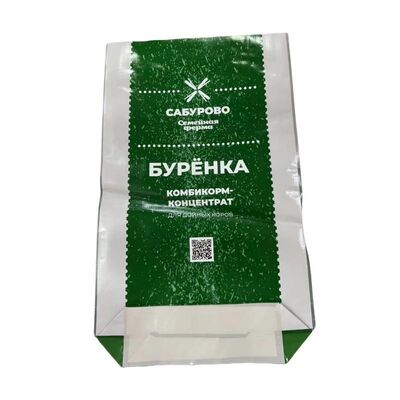 Kantong Makanan Hewan BOPP Printing Open Top Square Bottom Waterproof PP Woven Bag untuk Makanan Hewan