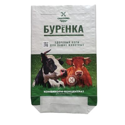 Kantong Makanan Hewan BOPP Printing Open Top Sewn Bottom Waterproof PP Woven Bag untuk pakan ternak