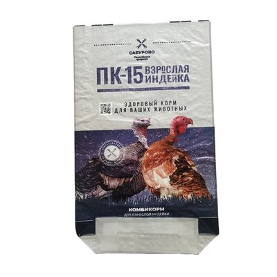 Kantong Makanan Hewan BOPP Printing Open Top Sewn Bottom Waterproof PP Woven Bag untuk pakan ternak