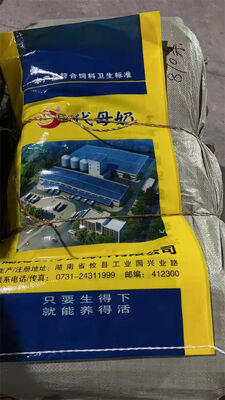 Tas Anyaman PP Berlaminasi BOPP untuk Beras 20KG 25KG 50KG