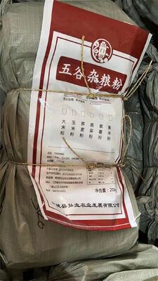 Tas Anyaman PP Berlaminasi BOPP untuk Beras 20KG 25KG 50KG