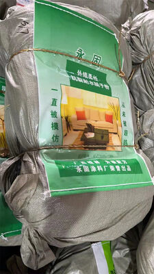 Tas Anyaman PP Berlaminasi BOPP untuk Beras 20KG 25KG 50KG