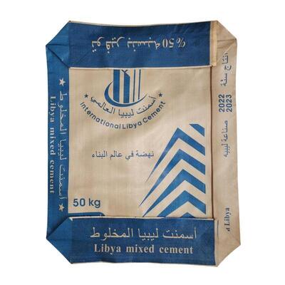 50KG PP Semen Bag Tahan Lembab Dasar Kotak Kantong Semen Katup PP Anyaman 75GSM hingga 90GSM