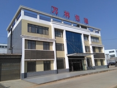 Video Inspeksi Pabrik dari Wanlin Packing